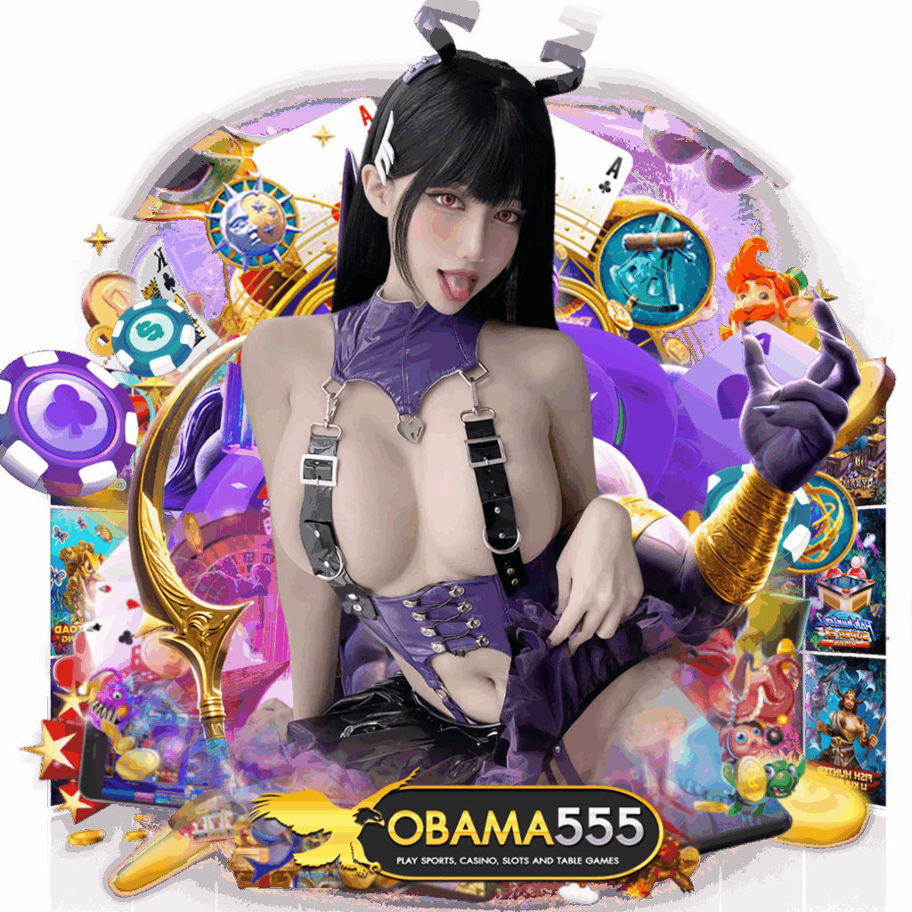 obama5 สมัคร